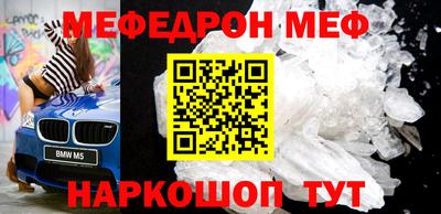 кокаин Рязань