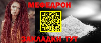 COCAINE Свободный