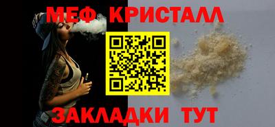 кокаин Рязань