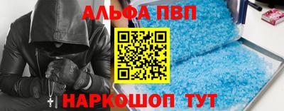 COCAINE Свободный