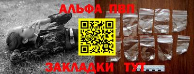 ГАЛЛЮЦИНОГЕННЫЕ ГРИБЫ Рузаевка