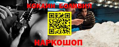 ГАЛЛЮЦИНОГЕННЫЕ ГРИБЫ Рузаевка