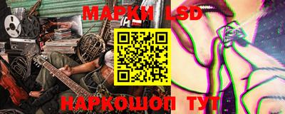 кокаин Рязань