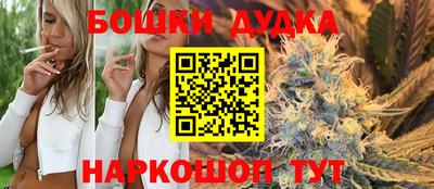 тгк Рыбинск