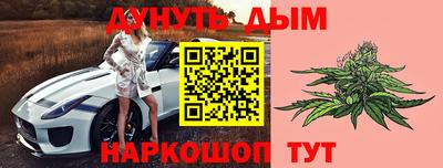 кокаин Рязань