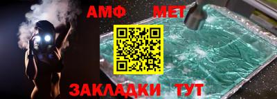 ГАЛЛЮЦИНОГЕННЫЕ ГРИБЫ Рузаевка