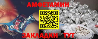 COCAINE Свободный