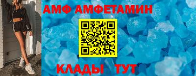 тгк Рыбинск