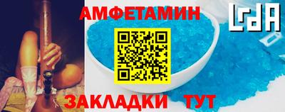 тгк Рыбинск