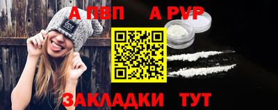 ГАЛЛЮЦИНОГЕННЫЕ ГРИБЫ Рузаевка