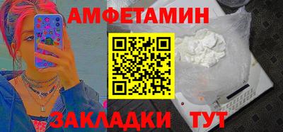 кокаин Рязань