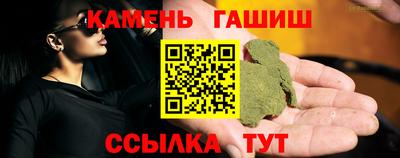 кокаин Рязань