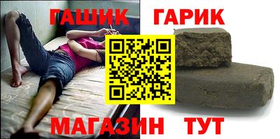 кокаин Рязань