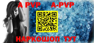 кокаин Рязань
