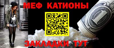 ГАЛЛЮЦИНОГЕННЫЕ ГРИБЫ Рузаевка