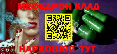 ГАЛЛЮЦИНОГЕННЫЕ ГРИБЫ Рузаевка