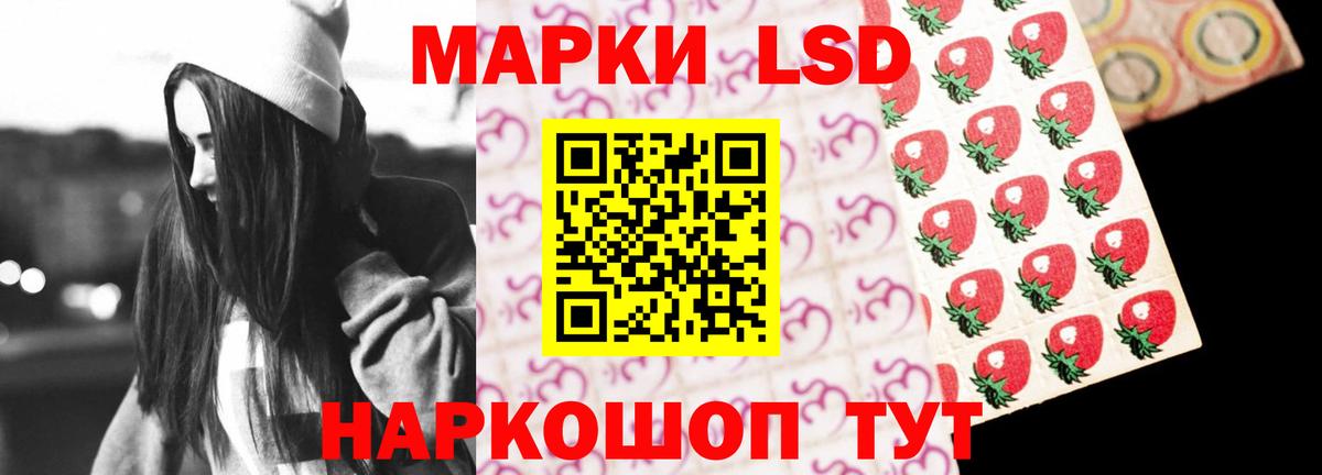 Лсд 25 экстази ecstasy    вход  ЛСД экстази ecstasy  Печора  Вход с VPN  Лсд 25 экстази 