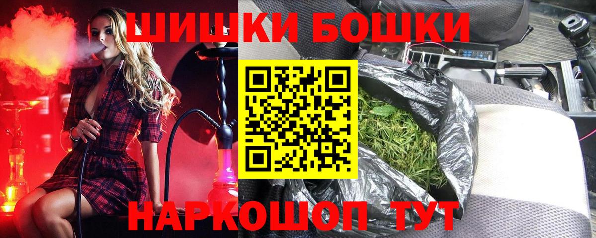 Канабис SATIVA & INDICA Печора